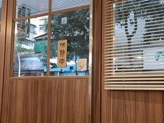 -Woolee韩食堂·韩式家庭料理