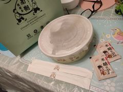 -南翔馒头店(豫园店)