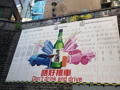 -兰桂坊