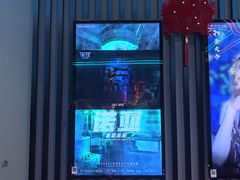 -屋有岛沉浸游戏旗舰店(中山公园店)