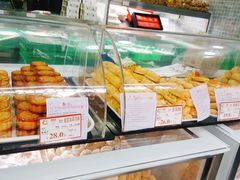 -闻酥园(青羊区文殊坊店)