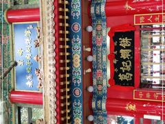 -葛记焖饼(伏牛路店)