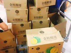 -Olé精品超市(海上世界店)