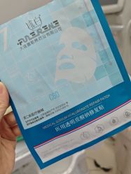 -禾丽康美医疗美容医院
