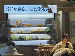 -王二爷药膳鸡(仙林学衡路店)