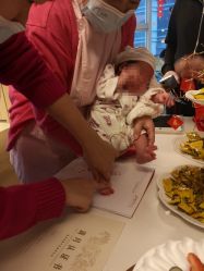 -大美臻喜母婴(南坪店)