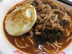 -陈学林面馆