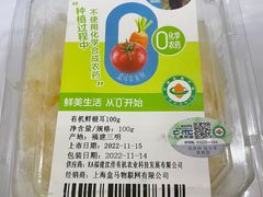 -盒马鲜生(领丰汇店)