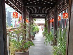 -道南書院·私房菜·早午茶·茶馆