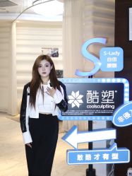 -洁铭新加坡医美