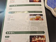 -桥边小楼·手工云南菜·古城观景小楼