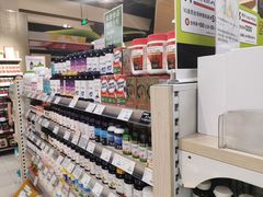-Olé精品超市(重庆观音桥店)