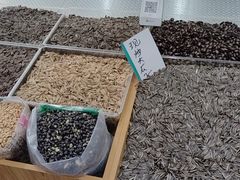 -三旗百汇商品城