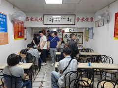 -瘦鬼老档糖水铺