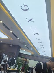 -藤野造型烫染·漂发