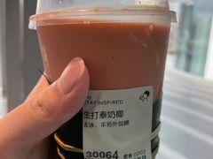 生打泰奶椰-喜茶(上海北外滩来福士店)