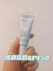 -屈臣氏