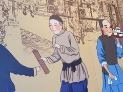 -老牌坊鲁菜名店(宽厚里店)