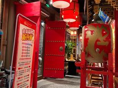 大堂-椒香城门口重庆老火锅(美颂广场店)