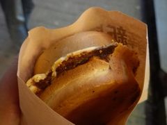 -薛新颖红豆饼(中式甜点山师店)