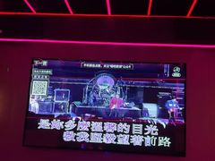 -唱吧麦颂KTV(黄兴步行街店)