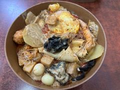 -高记麻辣烫