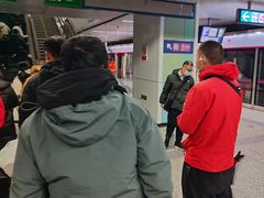 -宋家庄(地铁站)