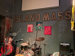 -ISLAND MASS岛·精酿吧