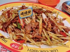 -碌碌发·东南亚风味烧烤档(体育西店)