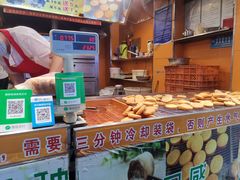 -朱記糯米蛋糕(千川百货店)