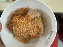 -阿凸芋圆(上帝街店)