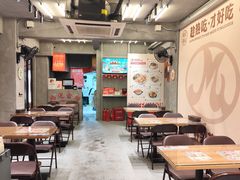 -孖记茶档·热腾茶餐(江南西plus店)