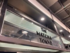 门面-THE MATCHA TOKYO抹茶东京