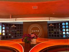 -马白开来特色羊排揪片子  (总店)