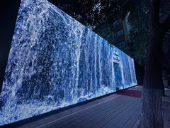 -M-MIX电音烤吧
