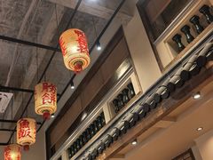 -厝味火锅·潮汕卤水火锅(十一合店)