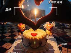 -Joy's Wish创意蛋糕定制&甜品台(乐虹坊精致生活广场店)