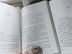 -SISYPHE BOOKS西西弗书店(龙湖滨江天街店)