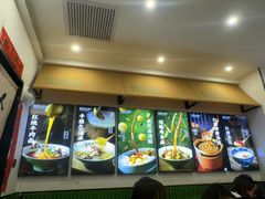 -兵哥豌豆面(创意谷店)