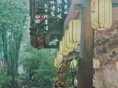 -成都杜甫草堂博物馆
