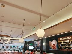 -添好运(武商MALL店)