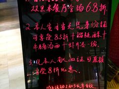 -曼谷小象(港隆广场店)