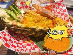 菠萝鲜虾炒饭-泰妃殿(武汉首店)