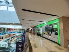 -宝龙城(杭州滨江店)