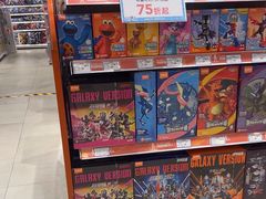 -TOYSRUS玩具反斗城(合肥华润万象城店)