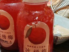 -老凯俚酸汤鱼(东山店)