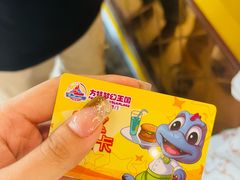 -厦门方特梦幻王国