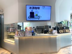 -叹口茶(小径湾店)