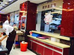 -老盛兴汤包馆(安波店)