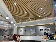 大堂-茶小嘿(建业凯旋广场店)